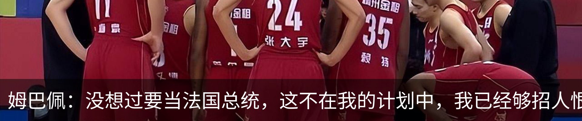 资讯中心