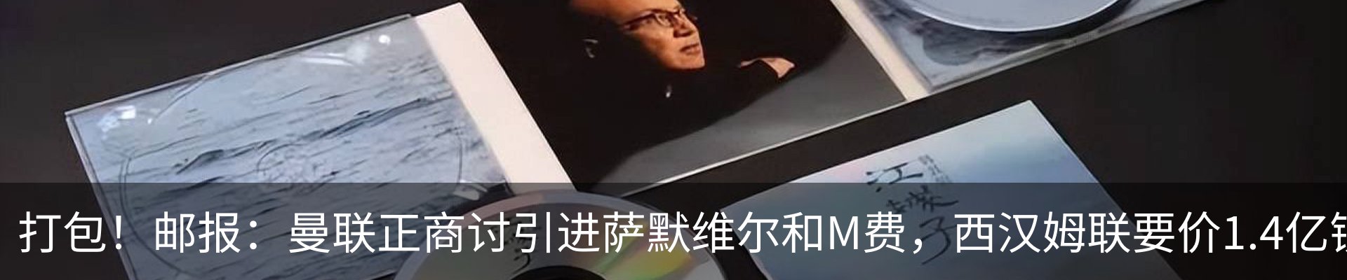资讯中心
