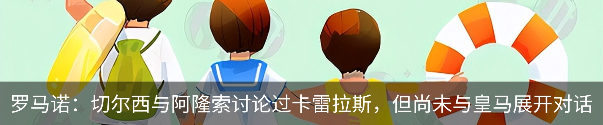 资讯中心